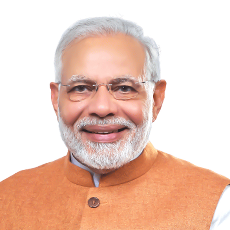 Narendra Modi's avatar image