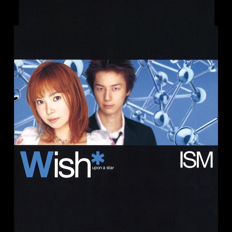 Wish*'s avatar image
