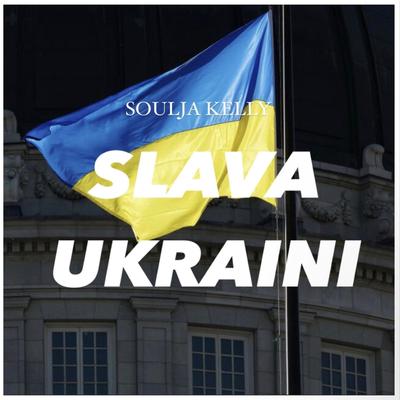 Slava Ukraini's cover