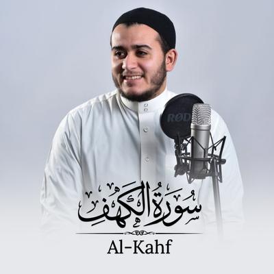 Sheikh Alaa Aqel's cover