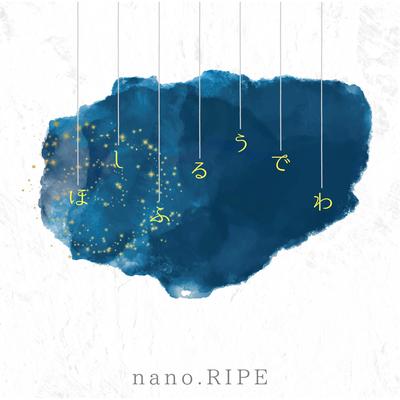 nano.RIPE's cover