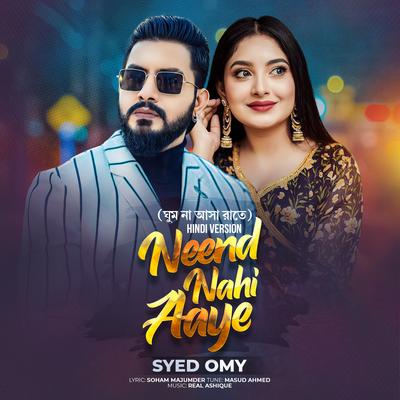 Neend Nehi Aaye's cover