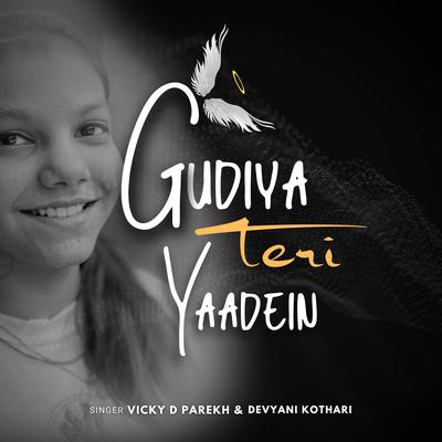 Gudiya Teri Yaadein's cover