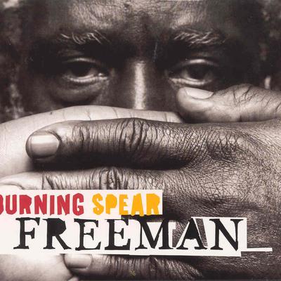 Not Guility By Burning Spear's cover