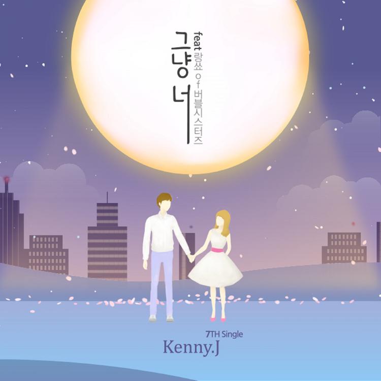 Kenny.J's avatar image