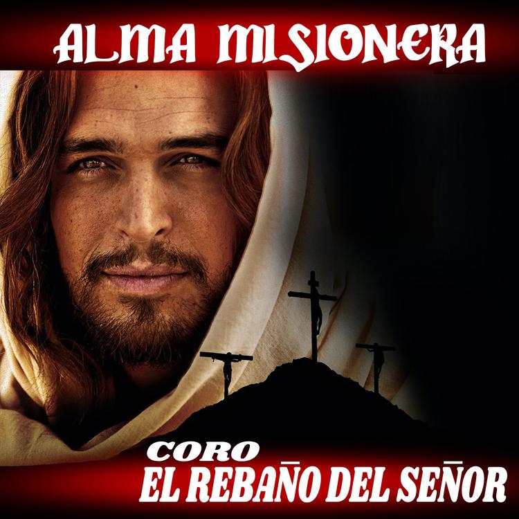 Coro (El Rebano Del Senor)'s avatar image