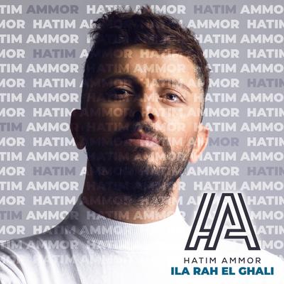 Ila Rah El Ghali's cover