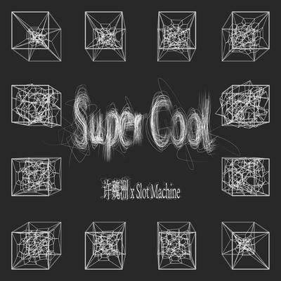 Super Cool's cover