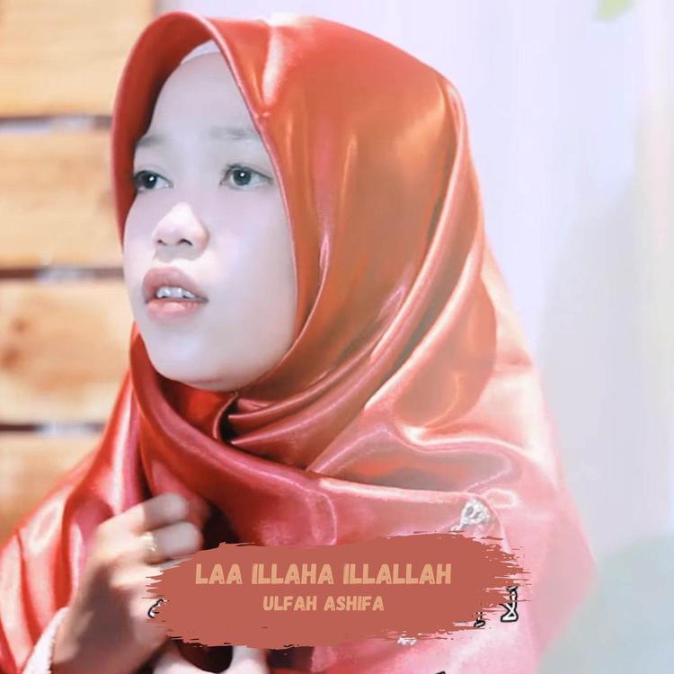 Ulfah Ashifa's avatar image