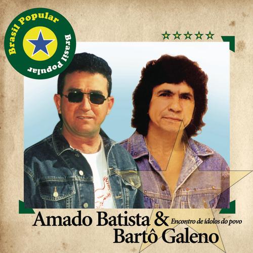 AMADO BASTISTA - HIS's cover