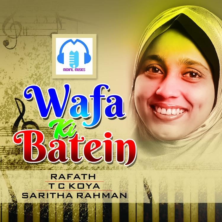 Saritha Rahman's avatar image