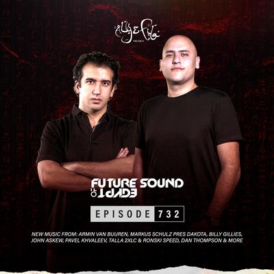 For All Time (FSOE 732)'s cover