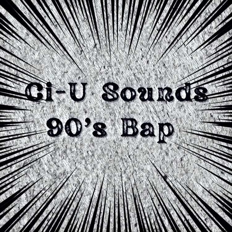 Ci-U Sounds's avatar image
