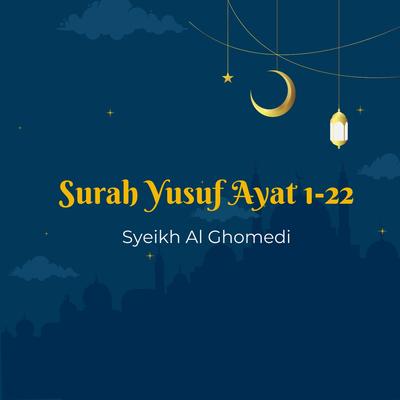 Surah Yusuf Ayat 1-22's cover