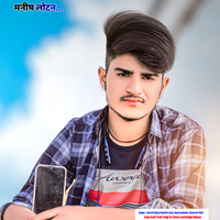 Raju Gomladu's avatar cover