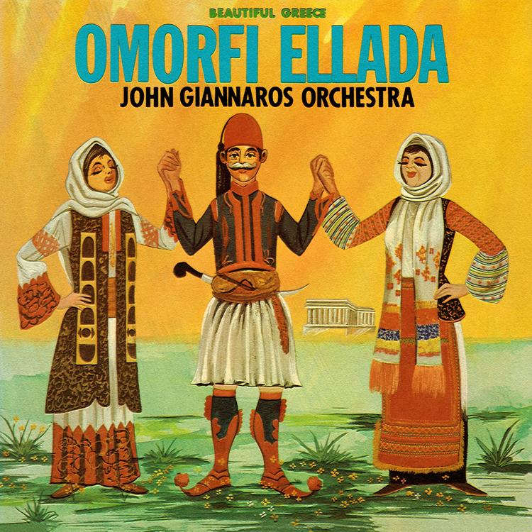 John Giannaros Orchestra's avatar image