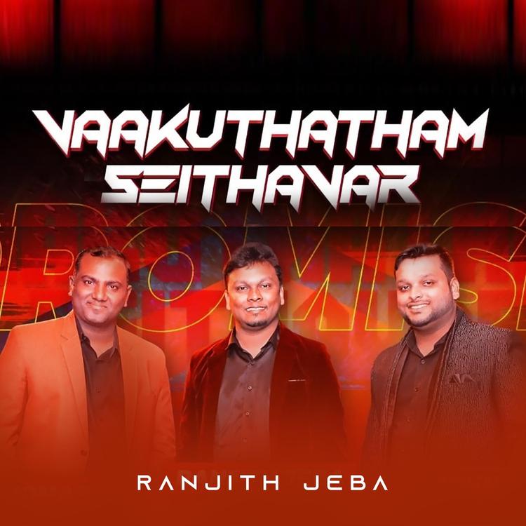 Ranjith Jeba's avatar image