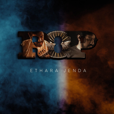 Ethara Jenda (Metal Version)'s cover