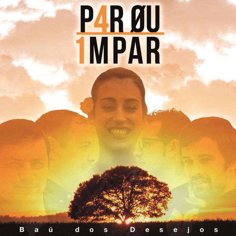 P4r ou 1mpar's avatar image