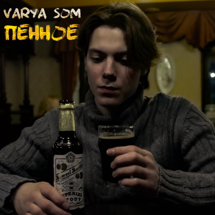 Varya Som's avatar image