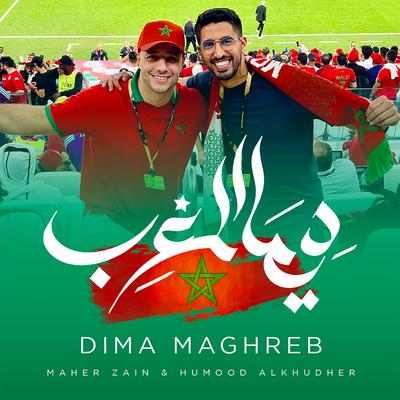 Dima Maghreb's cover