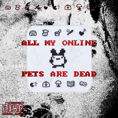 login (virtual gutz)'s cover