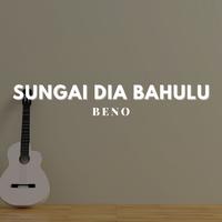 Beno's avatar cover