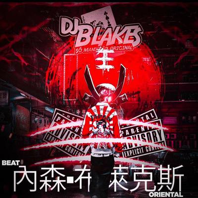 Beat Oriental (feat. Delano) By DJ Blakes, Mc Magrinho, Delano's cover