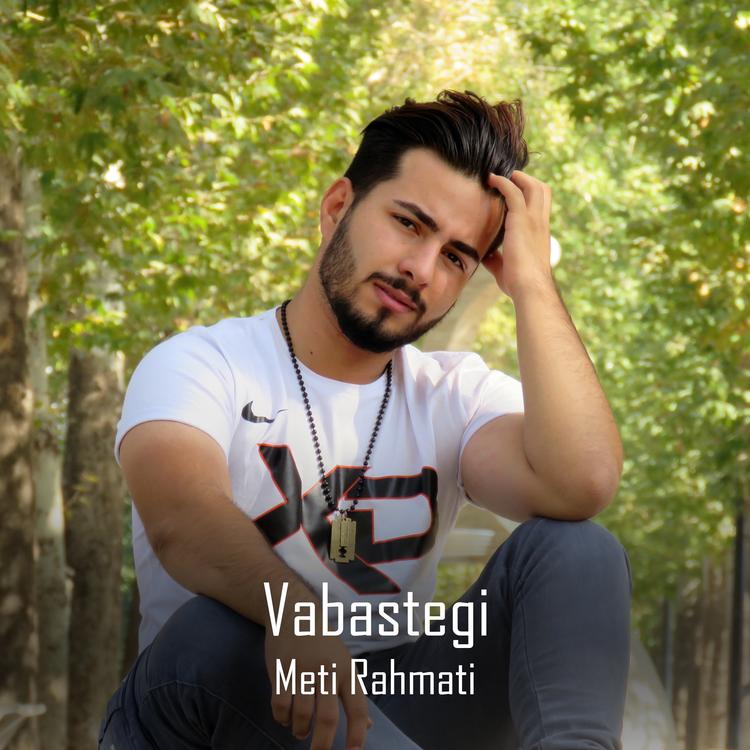 Meti Rahmati's avatar image