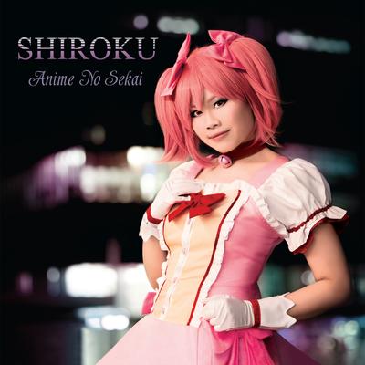 Aimo - Tori No Hito (From "Macross Frontier") (Vocal Version)'s cover