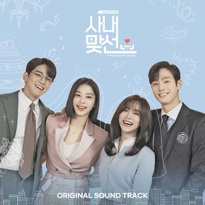 A Business Proposal OST's cover