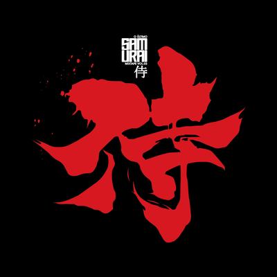 DJ Samurai's cover