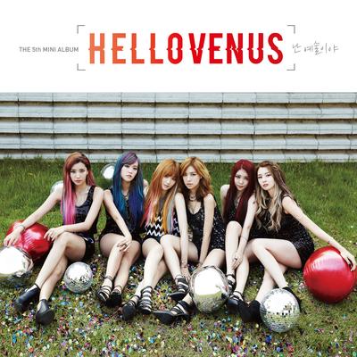 Hellovenus 5Th Mini Album `I'm Ill`'s cover