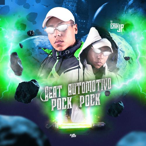 DJ Erik & DJ Patrik's cover