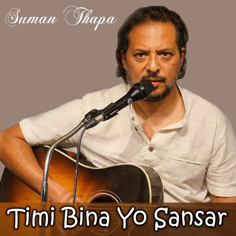 Suman Thapa Mgar's avatar image