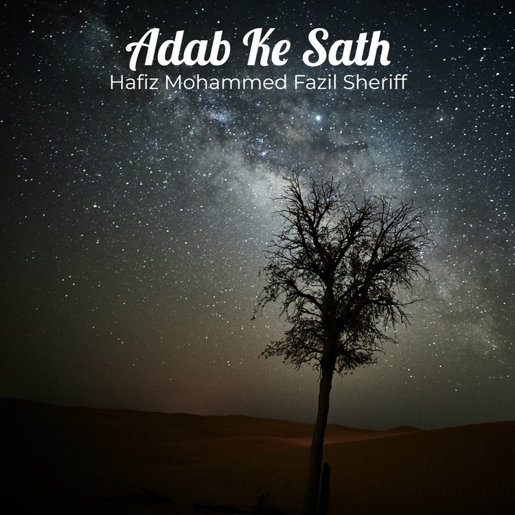 Hafiz Mohammed Fazil Sheriff's avatar image