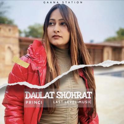 Daulat Shohrat By Inder D Last Level, Kailash Kher's cover