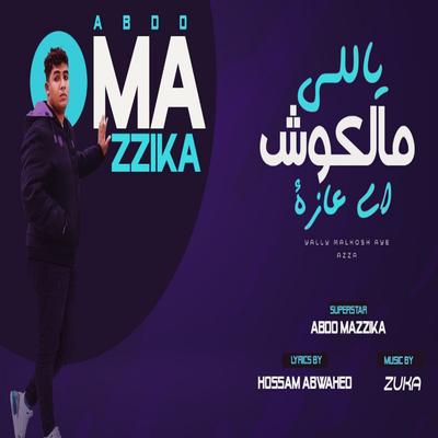 Abdo Mazzika's cover