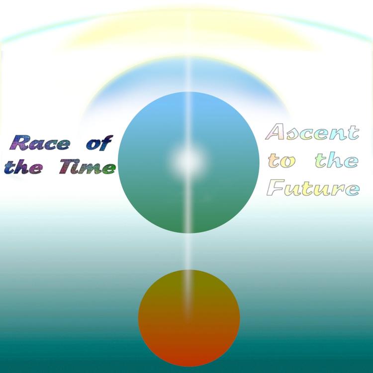Race of the Time's avatar image