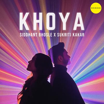 Khoya's cover