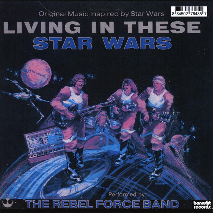 Dan Whitley's Rebel Force Band's avatar image