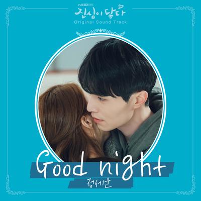 Good night By JEONG SEWOON's cover