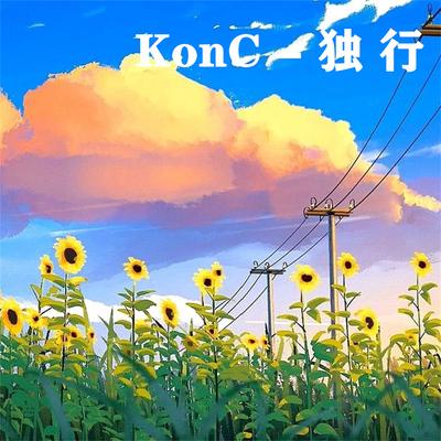 KonC's cover