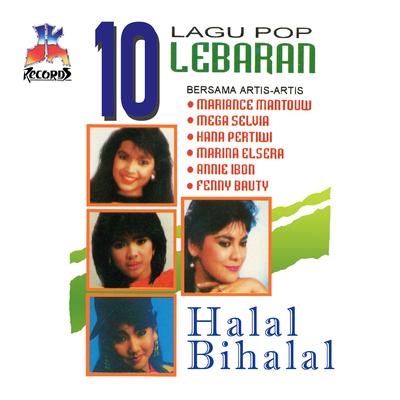 Halal Bihalal 1411 H's cover