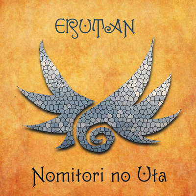 Nomitori No Uta's cover