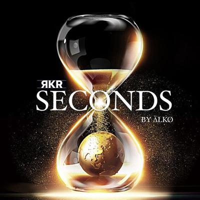 Seconds's cover