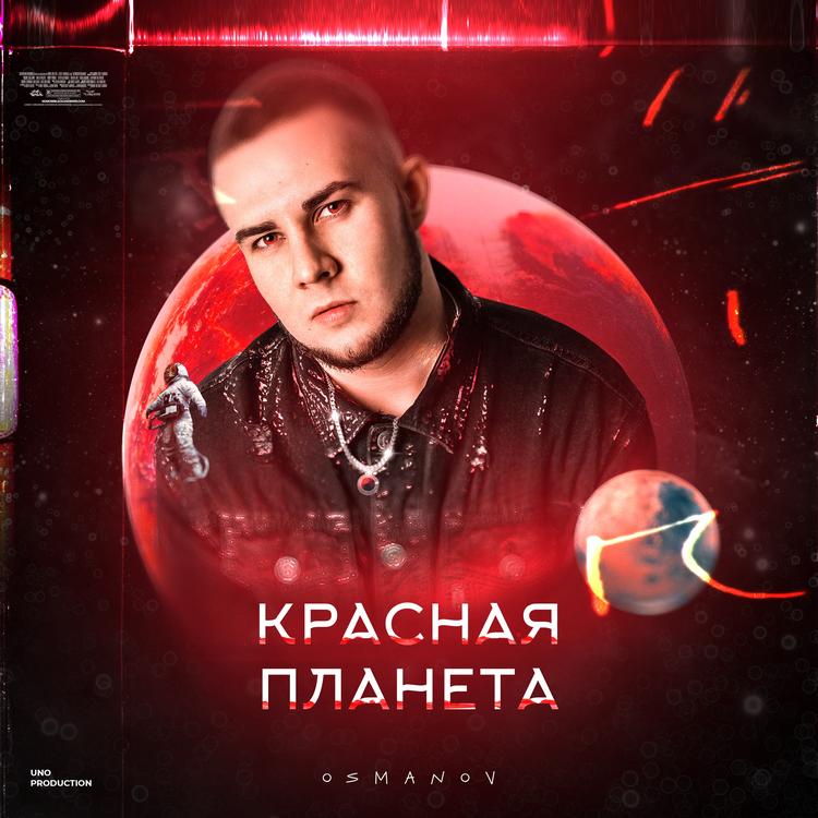 Osmanov's avatar image