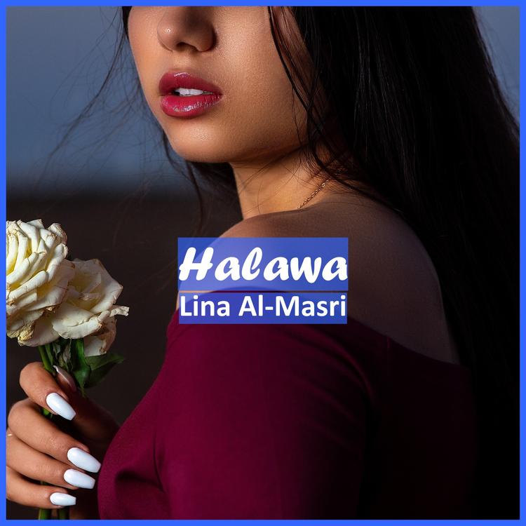 Lina Al-Masri's avatar image