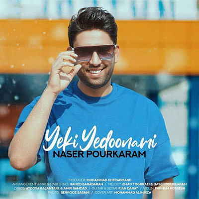 Yeki Yedoonami By Naser Pourkaram's cover