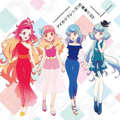 Aikatsu Friends! Original Motion Picture Soundtrack 2's cover